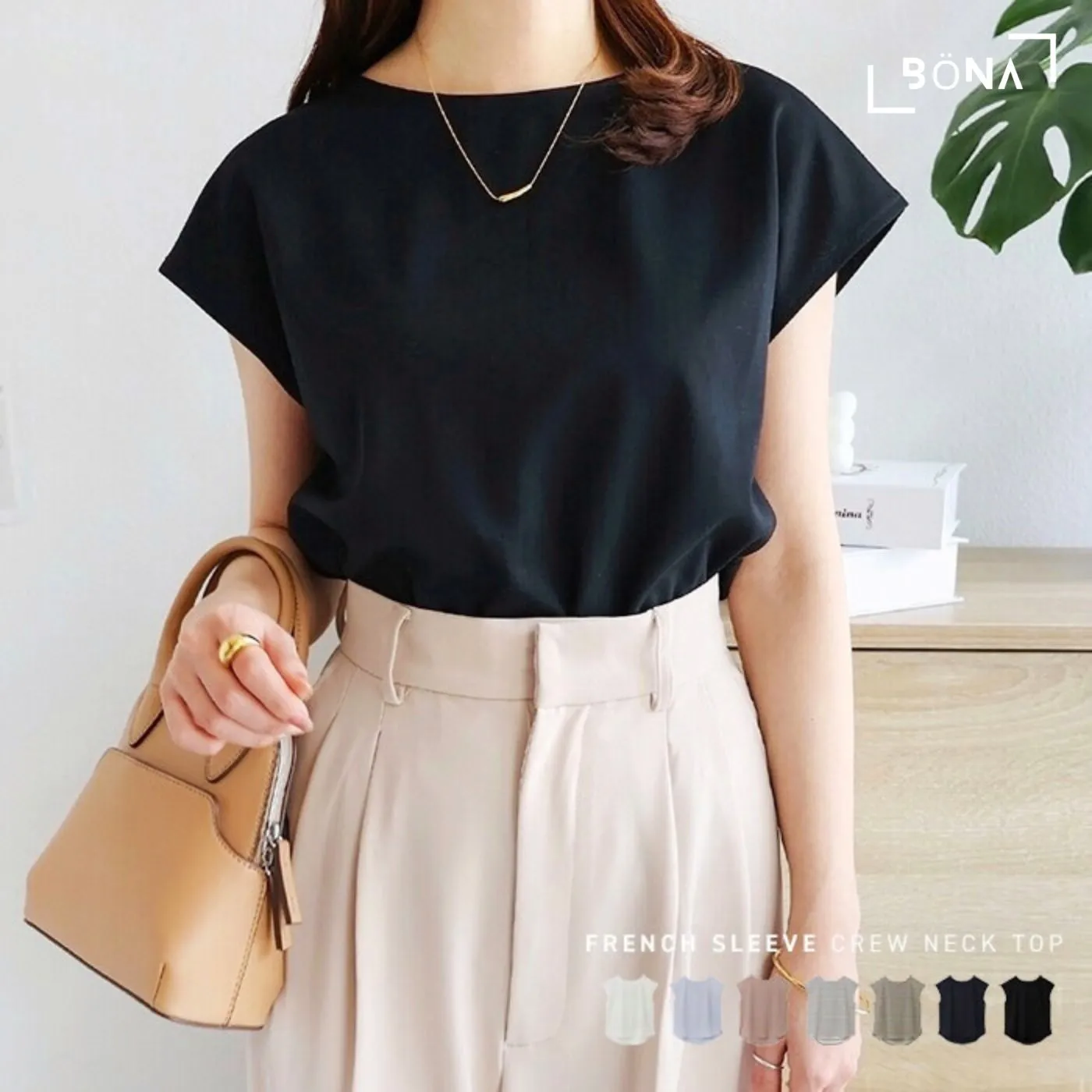 高雅一字領上衣 French Chic Elegant Top