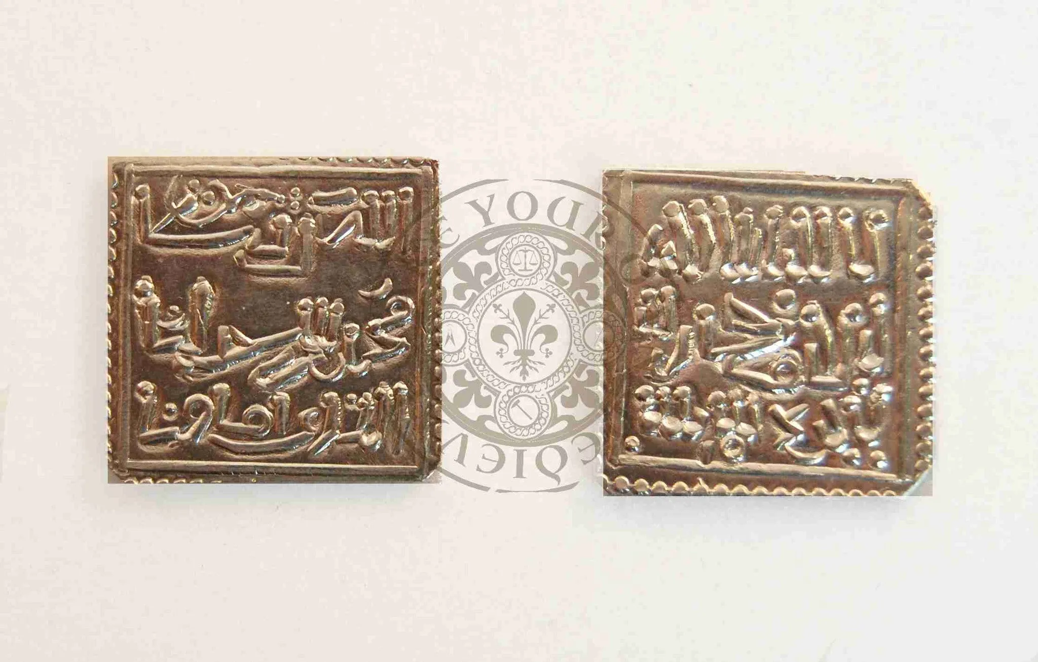 Almohad Dynasty Dirham Coin (1129 -1262 )