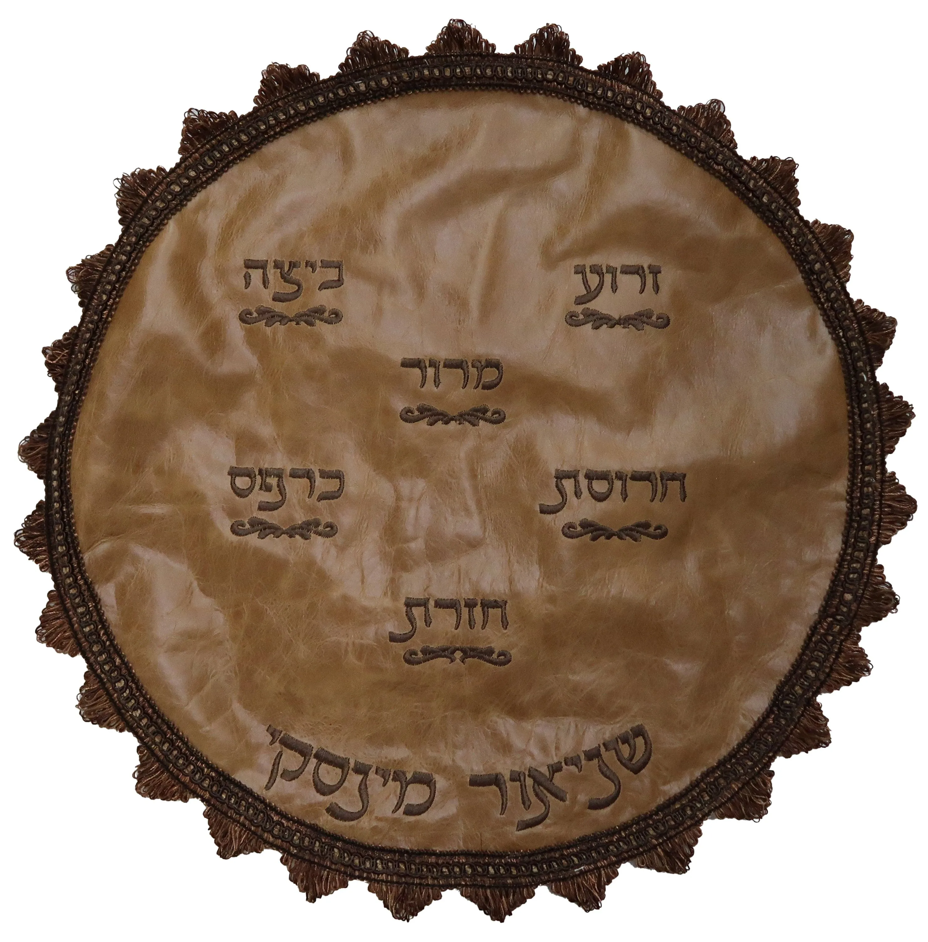 Leather Matzah Cover with Simonim Embroidered MA105C-Honey