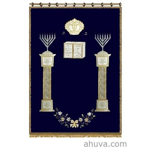 Parochet For Aron Kodesh With Crown