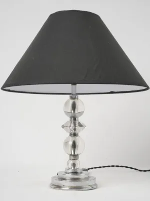 Small Vintage French Plexiglas Table Lamp - 16¼"