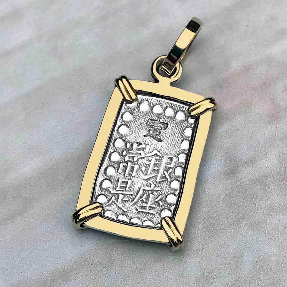 The Coins of the Last Samurai Isshu-Gin 14K Gold Pendant | Artifact #5527G